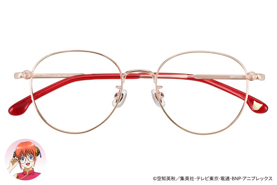 Zoff｜銀魂 神楽モデル（ZO252004-21E1）｜メガネのZoffオンライン