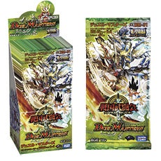 超聖竜シデン・ギャラクシー(DM31 s4/s5) | デュエル・マスターズ