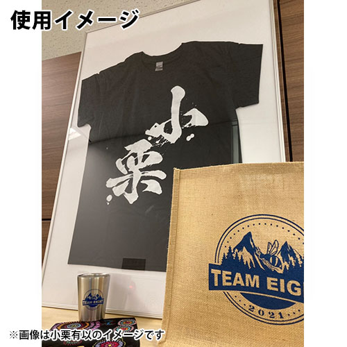 予約商品】AKB48 ガチ推しTシャツ Black Ver. | AKB48 Official Shop