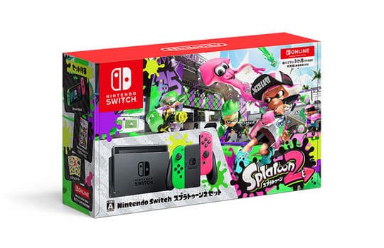 ゲオ公式通販サイト/ゲオオンラインストア【新品】Nintendo