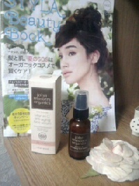 ジョンマスターオーガニック / VAGセラムの公式商品情報｜美容・化粧品