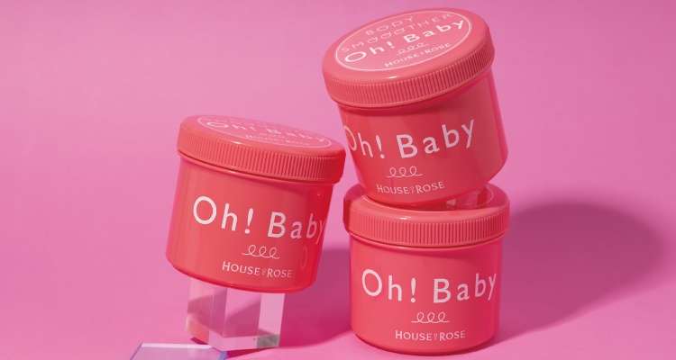 ハウス オブ ローゼ(HOUSE OF ROSE)のおすすめ商品・人気ランキング