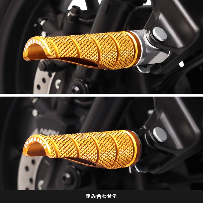 組み合わせタンデムステップバーキット カワサキ系 | エンデュランス