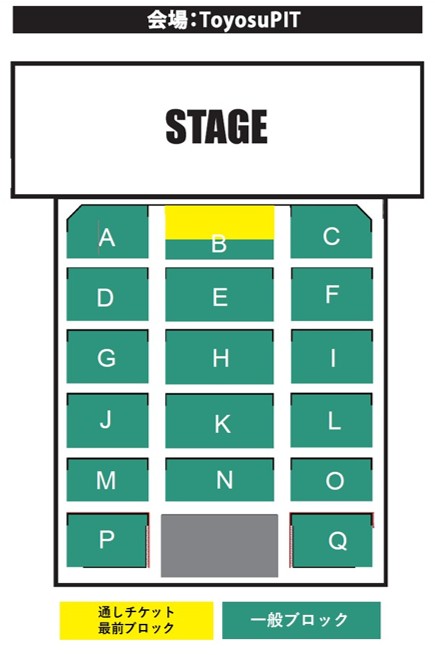 LIP×LIP LIVE “ジュリエッタとの契約” ～永遠に解けないkissの魔法