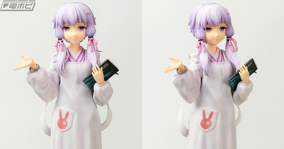 結月ゆかり 割烹着」の別フェイスVerが数量限定でプルクラから登場