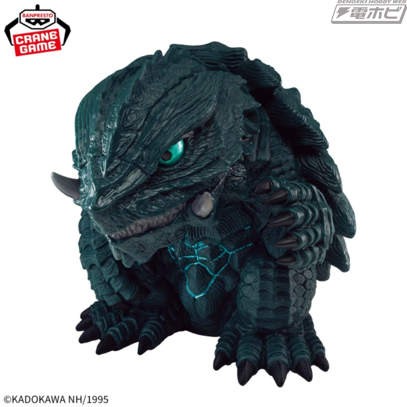 GAMERA -Rebirth-』のガメラがバンプレストのプライズフィギュア