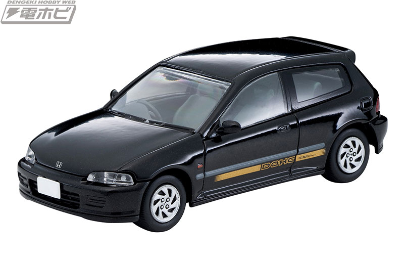 人気のEG系シビックに、マニア必見の新仕様！「トミカリミテッド