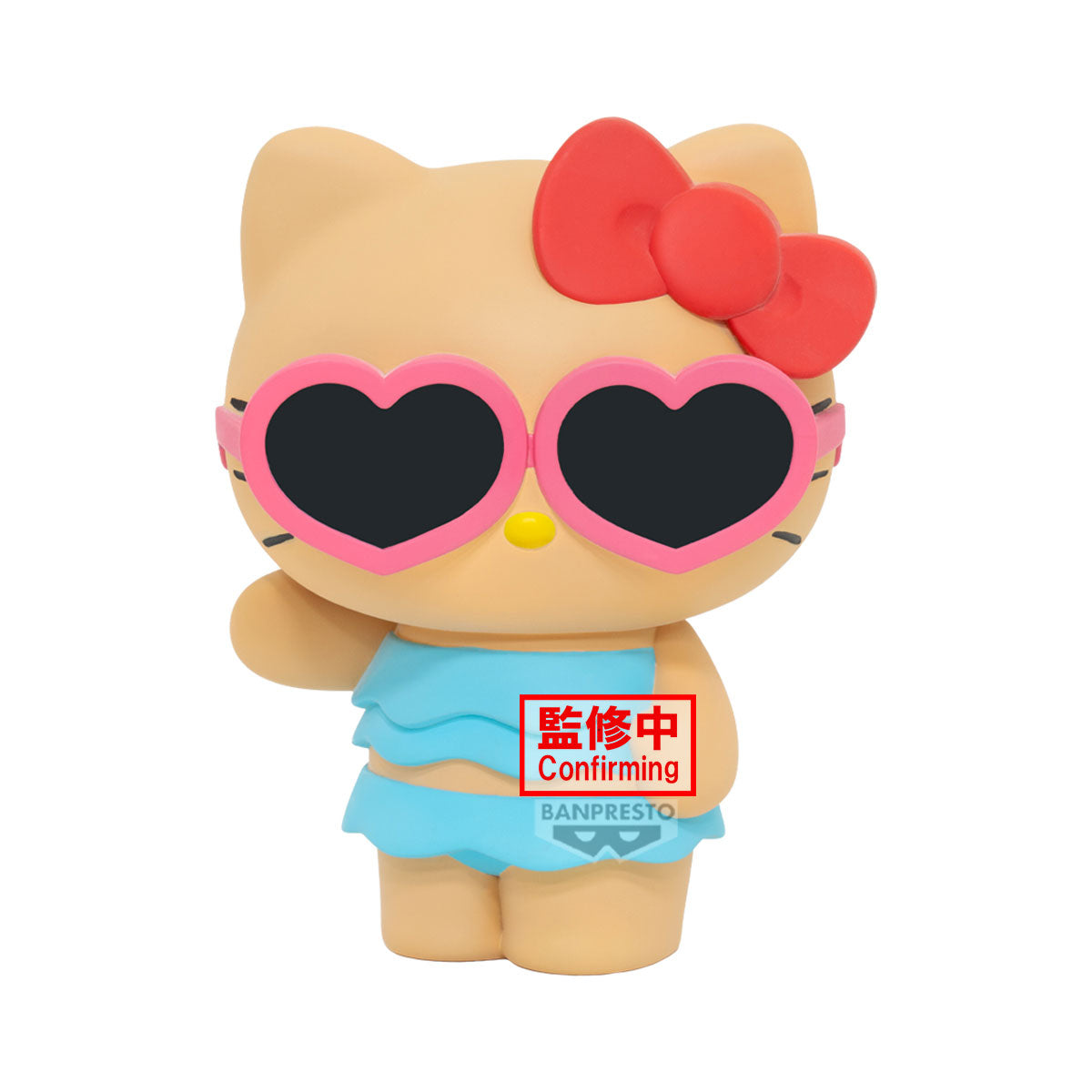 PRE-ORDER Banpresto - Sanrio Characters Big Sofvimates - Hello Kitty: