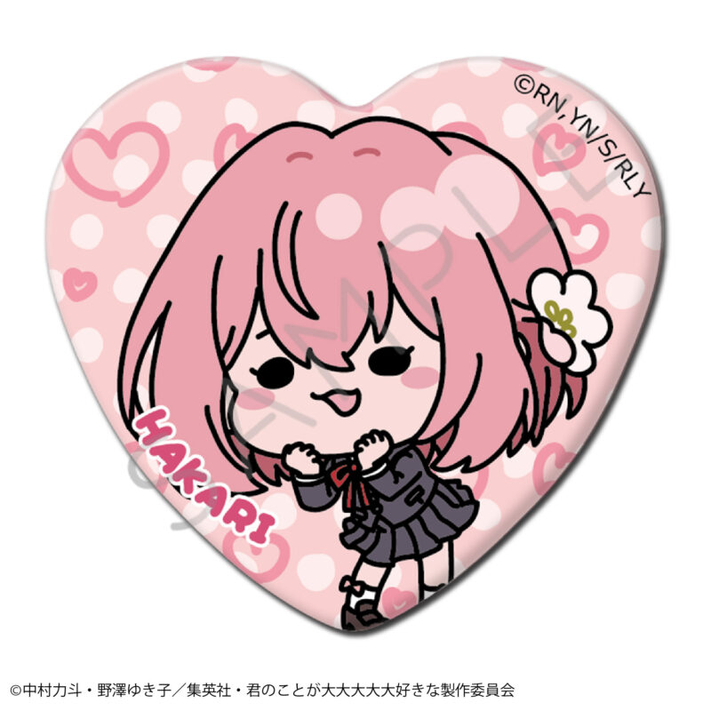 ハート型缶バッジ | goods | TVアニメ「君のことが大大大大大好きな100