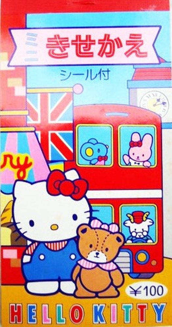 ハローキティ。紙人形。サンリオ 1988 - Etsy 日本