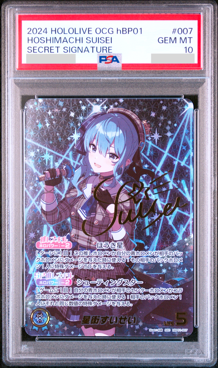 $_57.PNG?set_id=880000500F