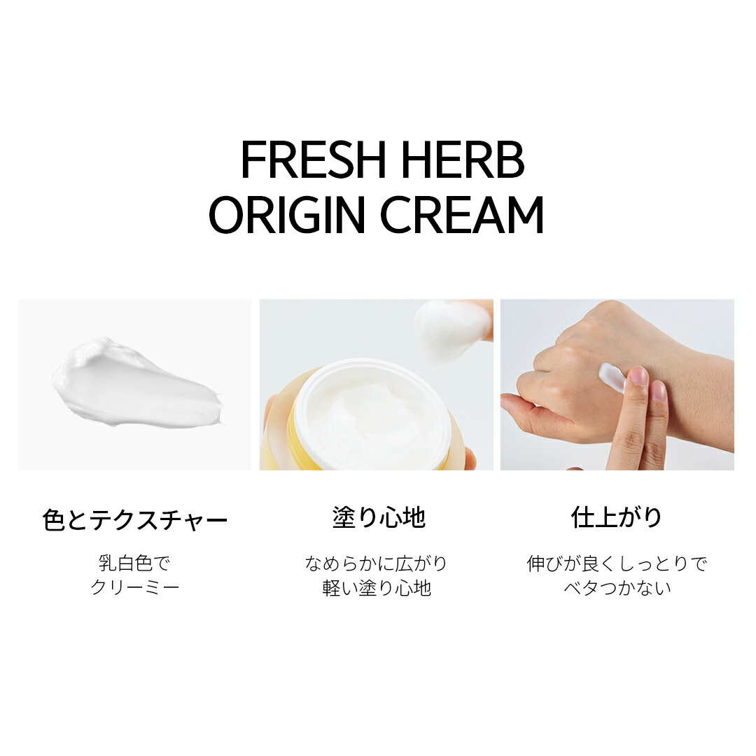 楽天市場】【3点セット】オリジン スキンケア セット（トーナ150ML