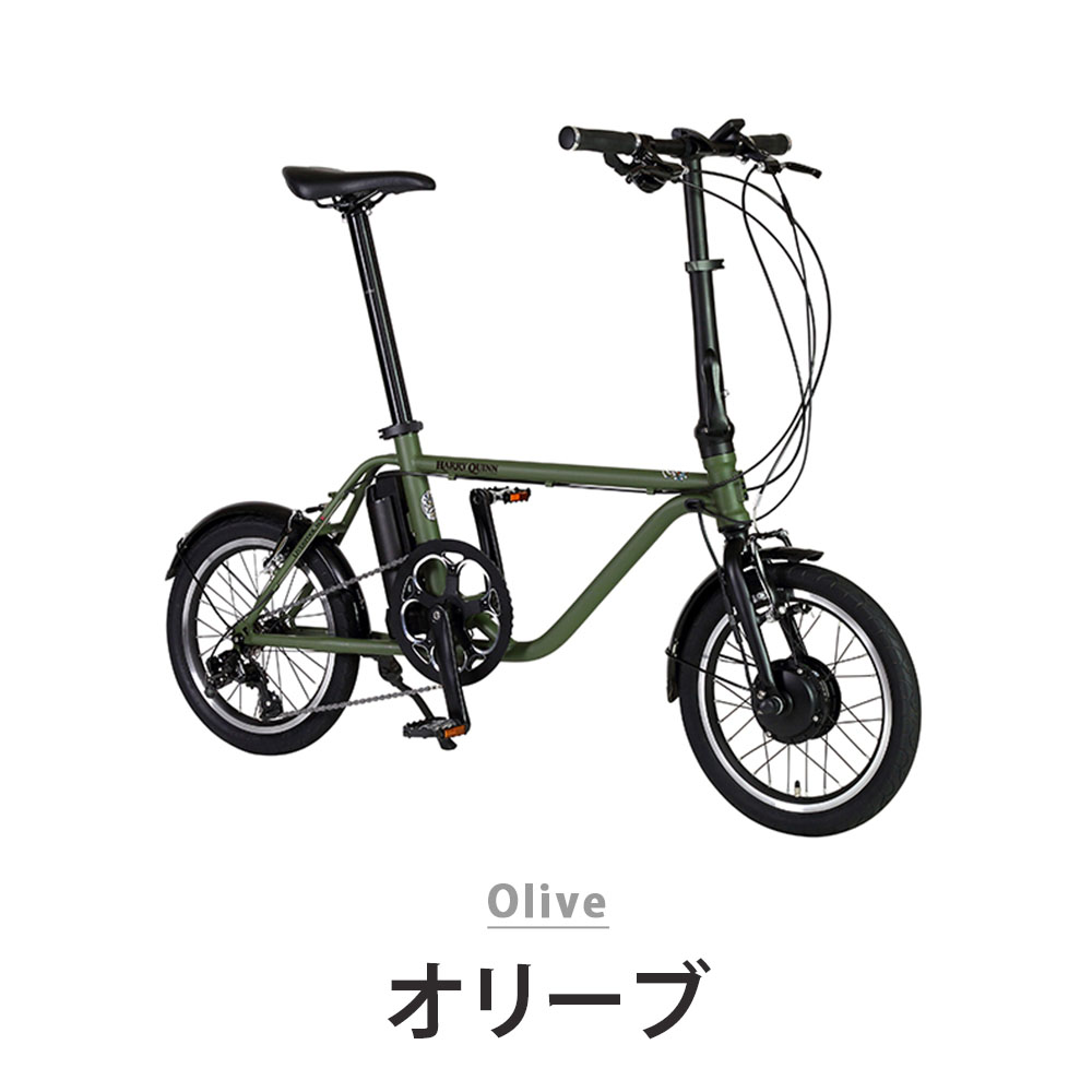 楽天市場】Harry Quinn ハリークイン 折りたたみ自転車 電動アシスト