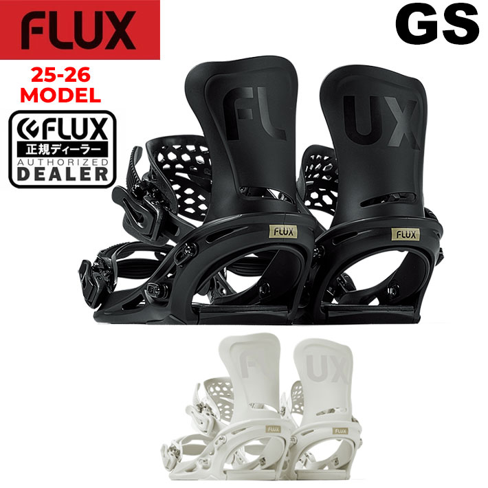 値下げ！FLUX GS SMサイズ スノボ スノーボード ビンディング FLUX