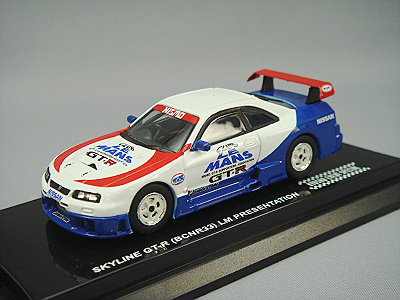 ポイント交換用1500P】 京商 ビーズコレクション 1/64 日産