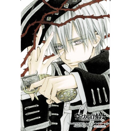 ヴァンパイア騎士 | STORES