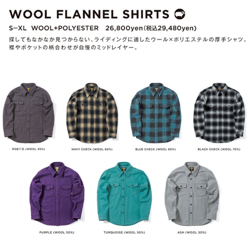 SALE 23-24 GREENCLOTHING フランネルシャツ グリーンクロージング GR