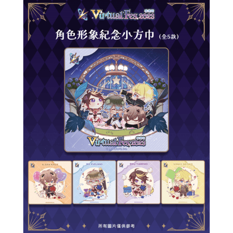 CATEGORY 在庫販売・現品 | 神里屋