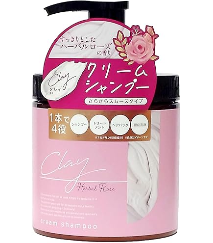 Amazon | WEN ウェン クレンジングコンディショナー ザクロ 480mL