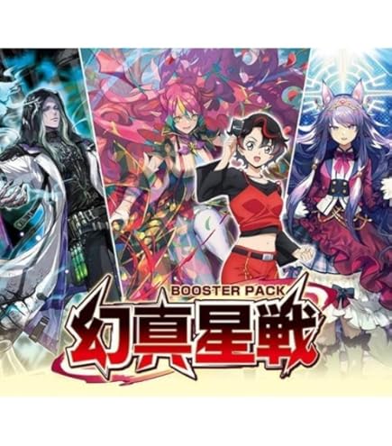 Amazon.co.jp: フェスティバルブースター2025 ヴァンガード スペシャル