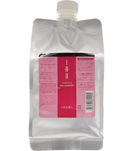Amazon | イグニス イオ モイスト シャンプー 200mL | イグニス