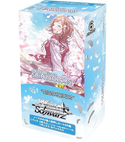 Amazon.co.jp: ヴァイスシュヴァルツ プレミアムブースター アイドル