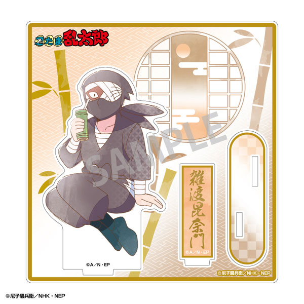 忍たま乱太郎 アクリルスタンド 雑渡昆奈門 カミアニTOUCH3[カミオ