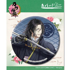 刀剣乱舞-ONLINE- 缶バッジ78：肥前忠広[プロケット]《在庫切れ》