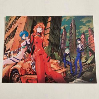 1974751289.jpg?1689678555