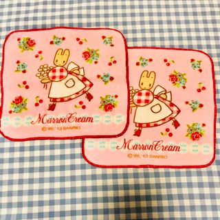 2054298090.jpg?1696994946