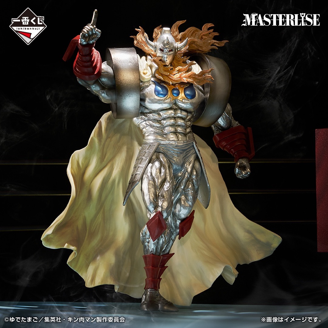 BANDAI - ラストワン賞 悪魔将軍 MASTERLISE 一番くじ キン肉マン 完璧