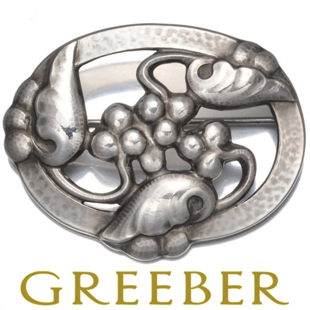 Georg Jensen - ジョージジェンセン ブローチ ムーンライトグレープ