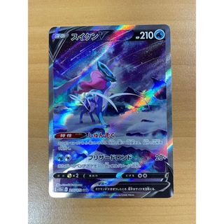 ポケモン - ポケモンカード ゼニガメ カメール カメックスex 4枚ずつ