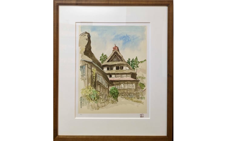 向井潤吉 「檜原村数馬大平」1993年 【版画作品（エディションナンバー