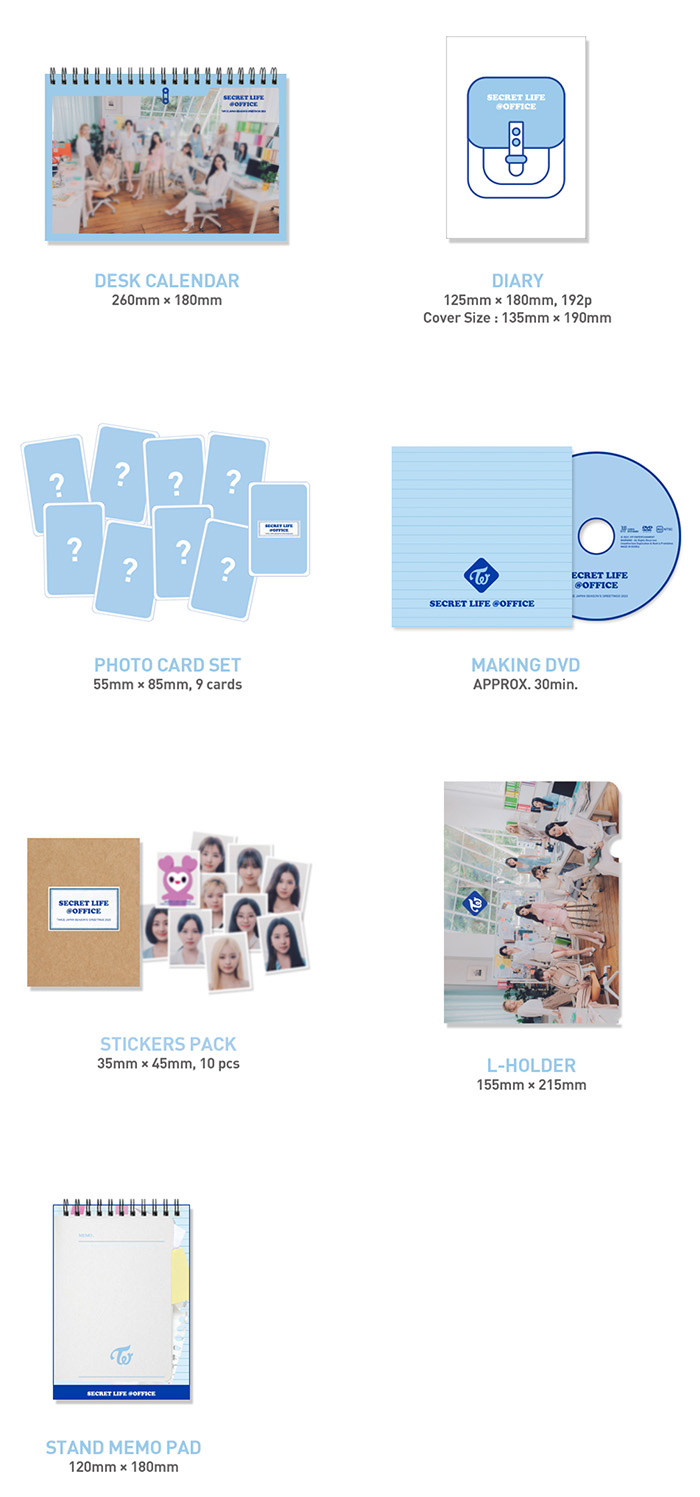 オリジナル特典付き】TWICE SEASON'S GREETINGS 2023 “SECRET LIFE