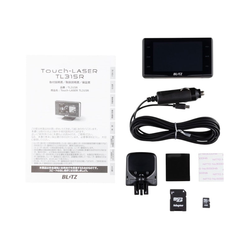 ブリッツ Touch-LASER レーザー＆レーダー探知機 TL315Rを検証レビュー