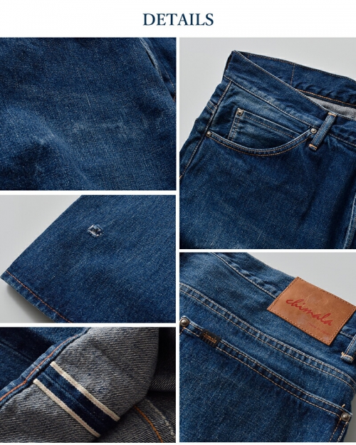 chimala チマラ セルビッチ デニム レギュラー丈 バギーカット パンツ