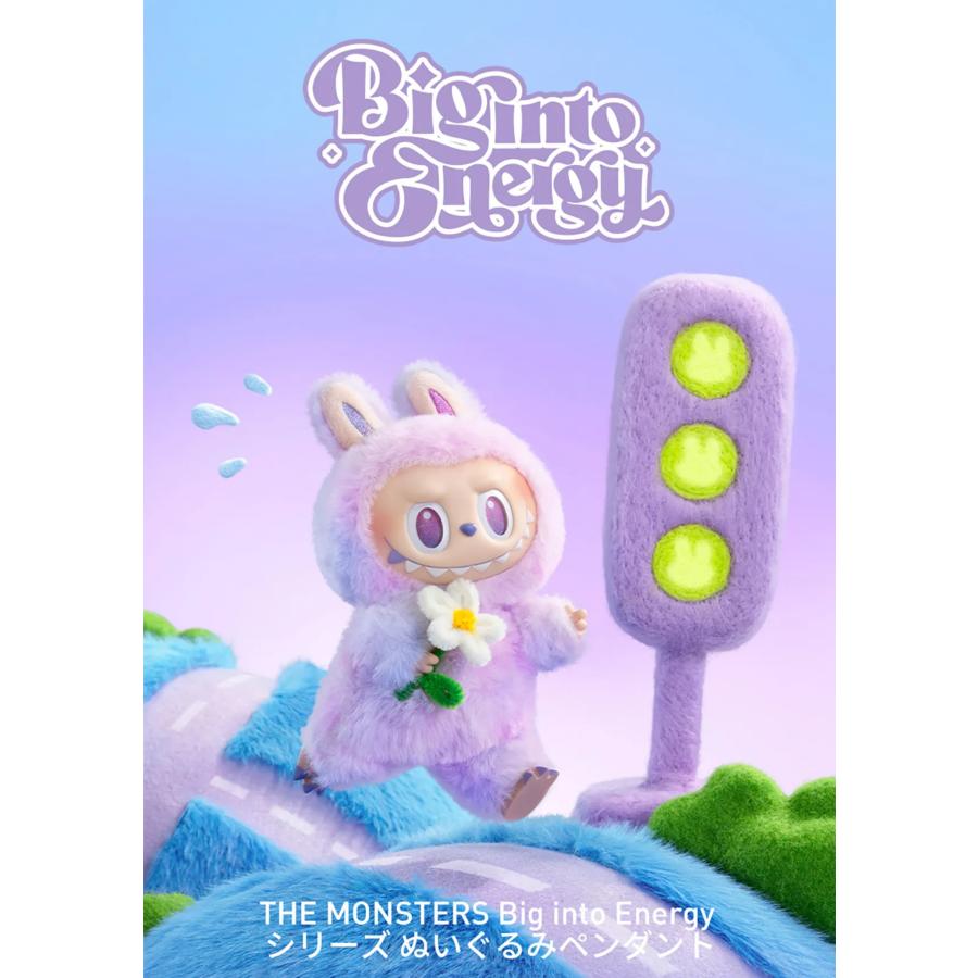 POP MART（ポップマート） 【正規品・単品】LABUBU ラブブ POP MART