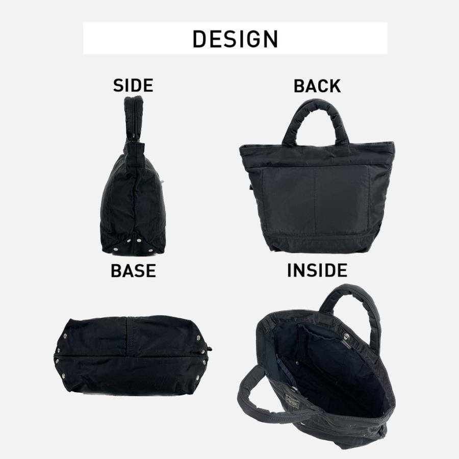 PORTER ポーター マイル ミニトートバッグ 754-15115 10 ブラック 吉田