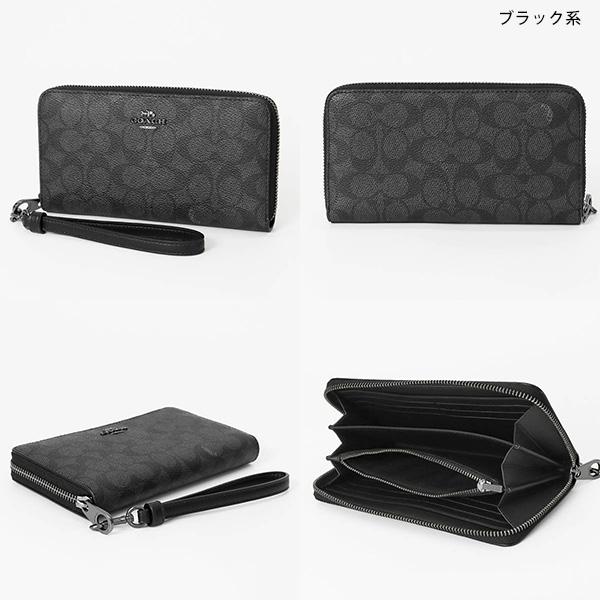 COACH（コーチ） 《クーポン配布》コーチ ラウンドファスナー長財布