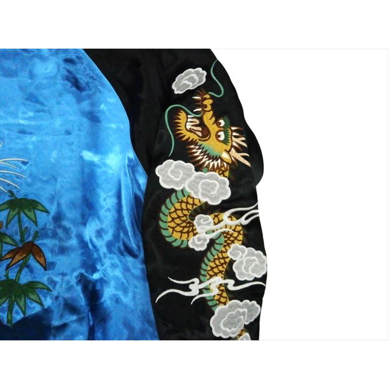 VANSON（バンソン） CROWS×WORST クローズ・ワースト スカジャン CRJK