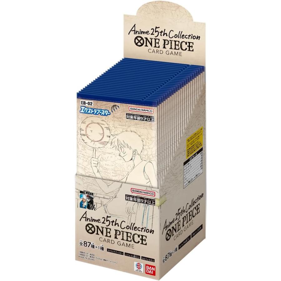 ONE PIECE ワンピース エクストラブースター Anime25th collection EB