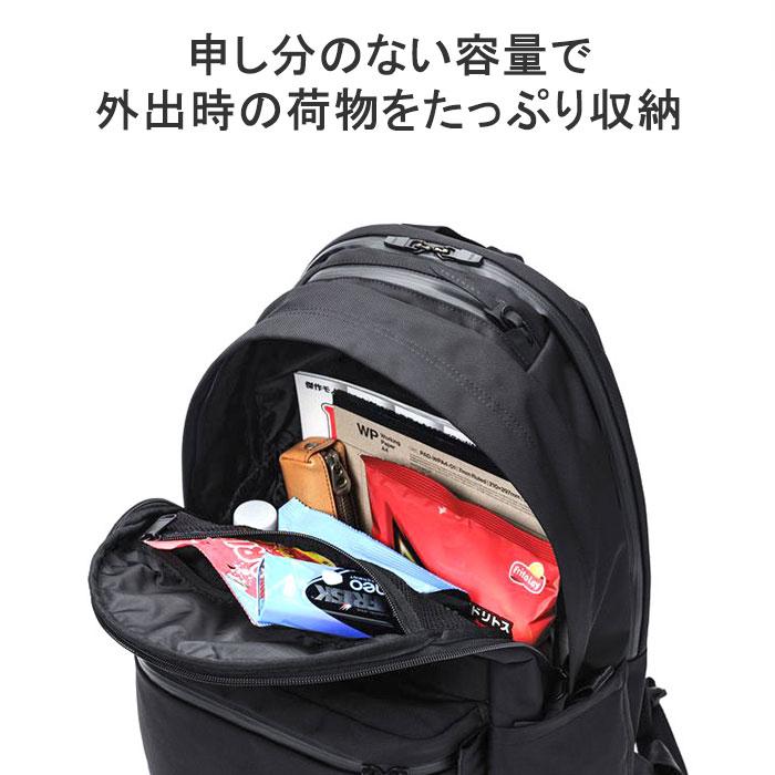 最大51%☆3/3限定 アンインセイン リュック メンズ レディース 通勤