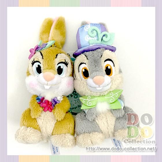 Disney（ディズニー） サンパーとんすけ＆ミス・バニー ぬいぐるみ