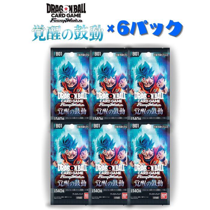 ポケモンカードゲーム 新品未開封 6パックセット ドラゴンボール