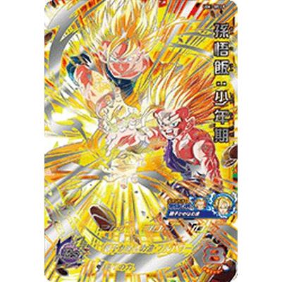 スーパードラゴンボールヒーローズ UGM1-SEC3 P UR 孫悟飯：少年期 未