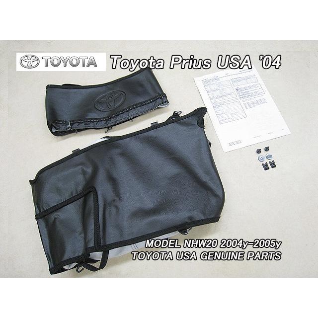 プリウスNHW20前期【TOYOTA】トヨタPRIUS純正USフルノーズブラ(04-05y