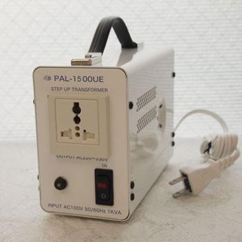 スワロー電機 PAL-1500UE / アップトランス 100V ⇒ 220V - 230V へ