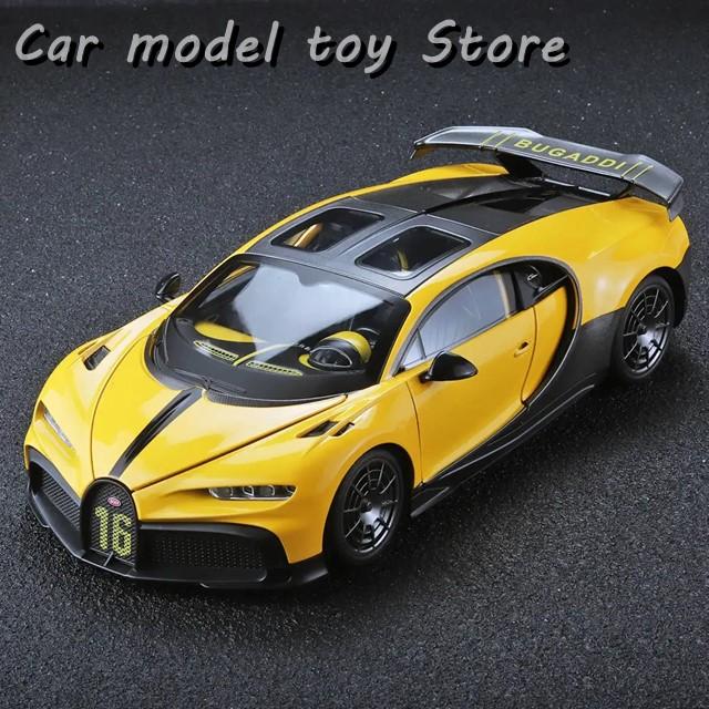 並行輸入品】ブガッティ 1:18 シロン ピュアスポーツ スーパーカー