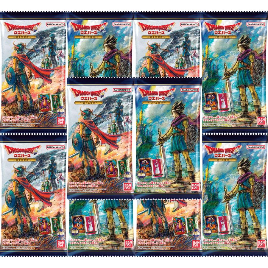 BANDAI（バンダイ） 【未開封10個】ドラゴンクエスト ウエハース
